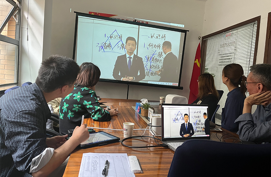 《大将辈出》人才梯队建设直播培训.jpg