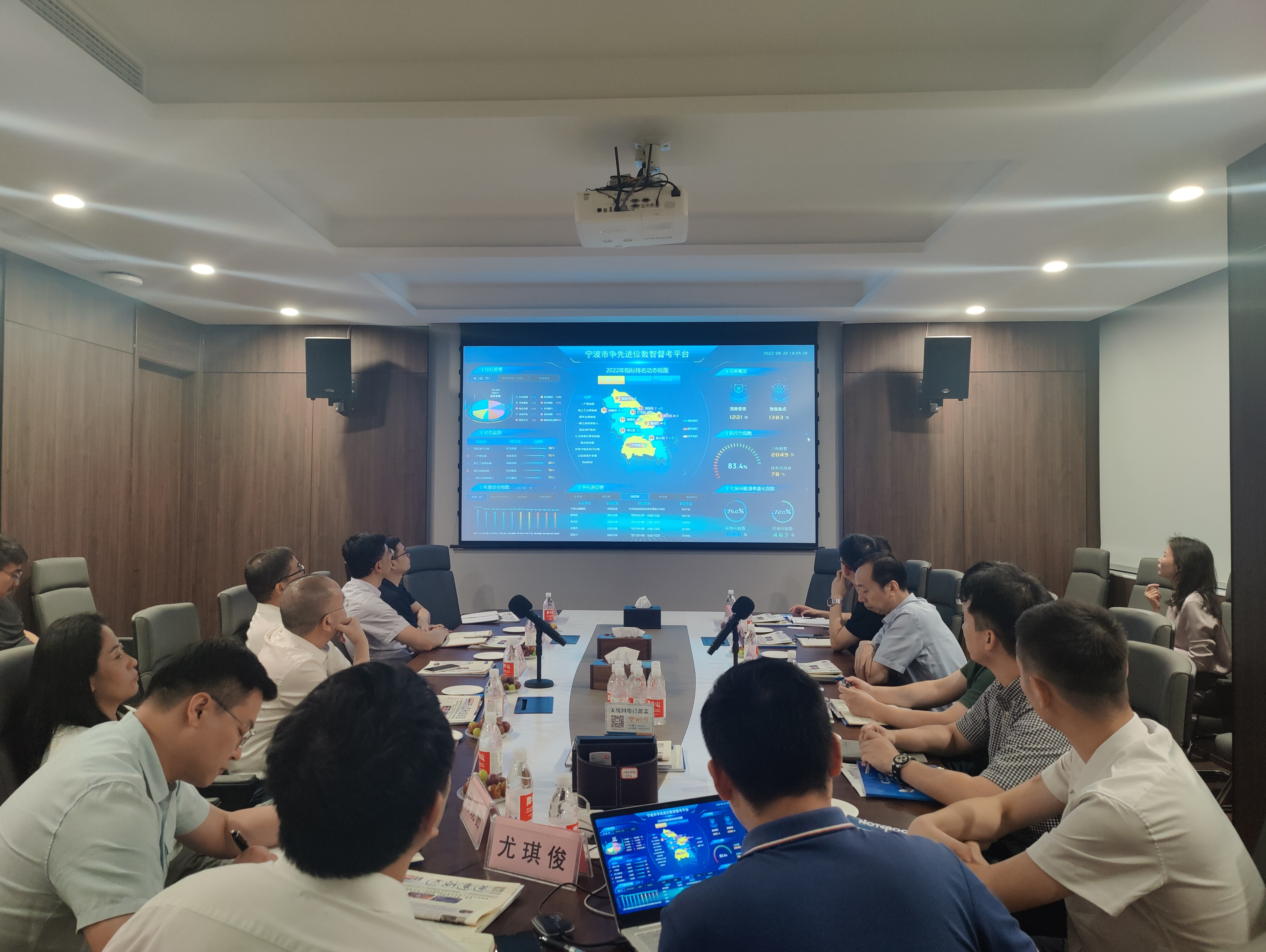 微信图片_20220921094552.jpg